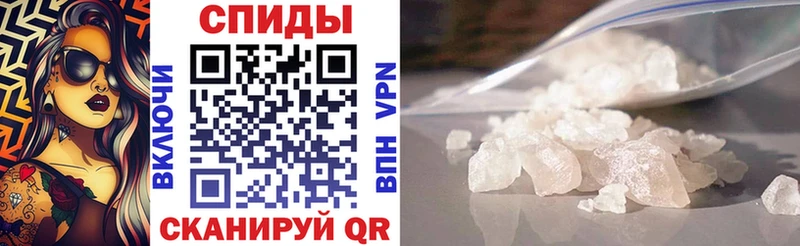 АМФ 97%  даркнет сайт  Котельнич 