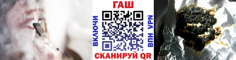 ГАШИШ индика сатива  Котельнич 
