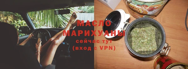 jwh Абаза
