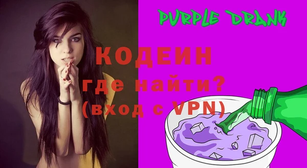 jwh Абаза