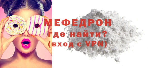jwh Абаза