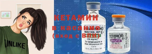 кокаин колумбия Абинск