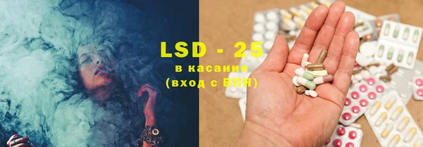 кокаин колумбия Абинск