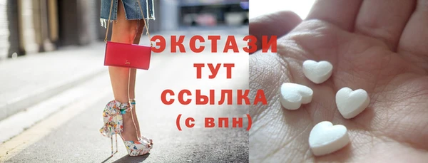 кокаин колумбия Абинск