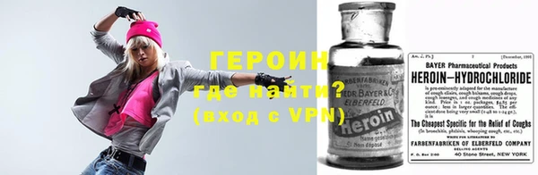 a pvp Алексин