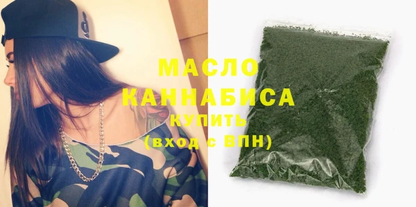 COCAINE Пролетарск